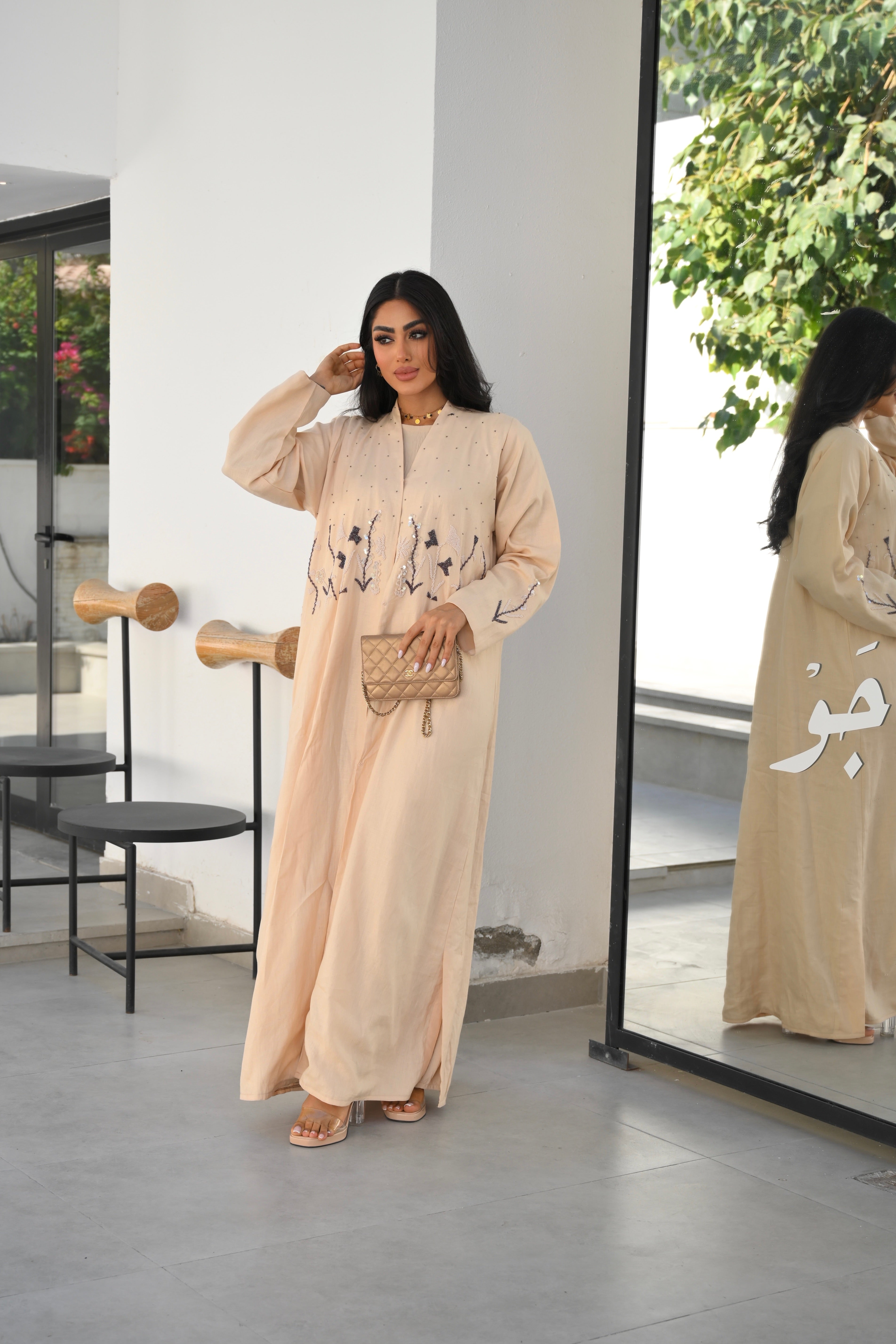 Taupe Tranquility